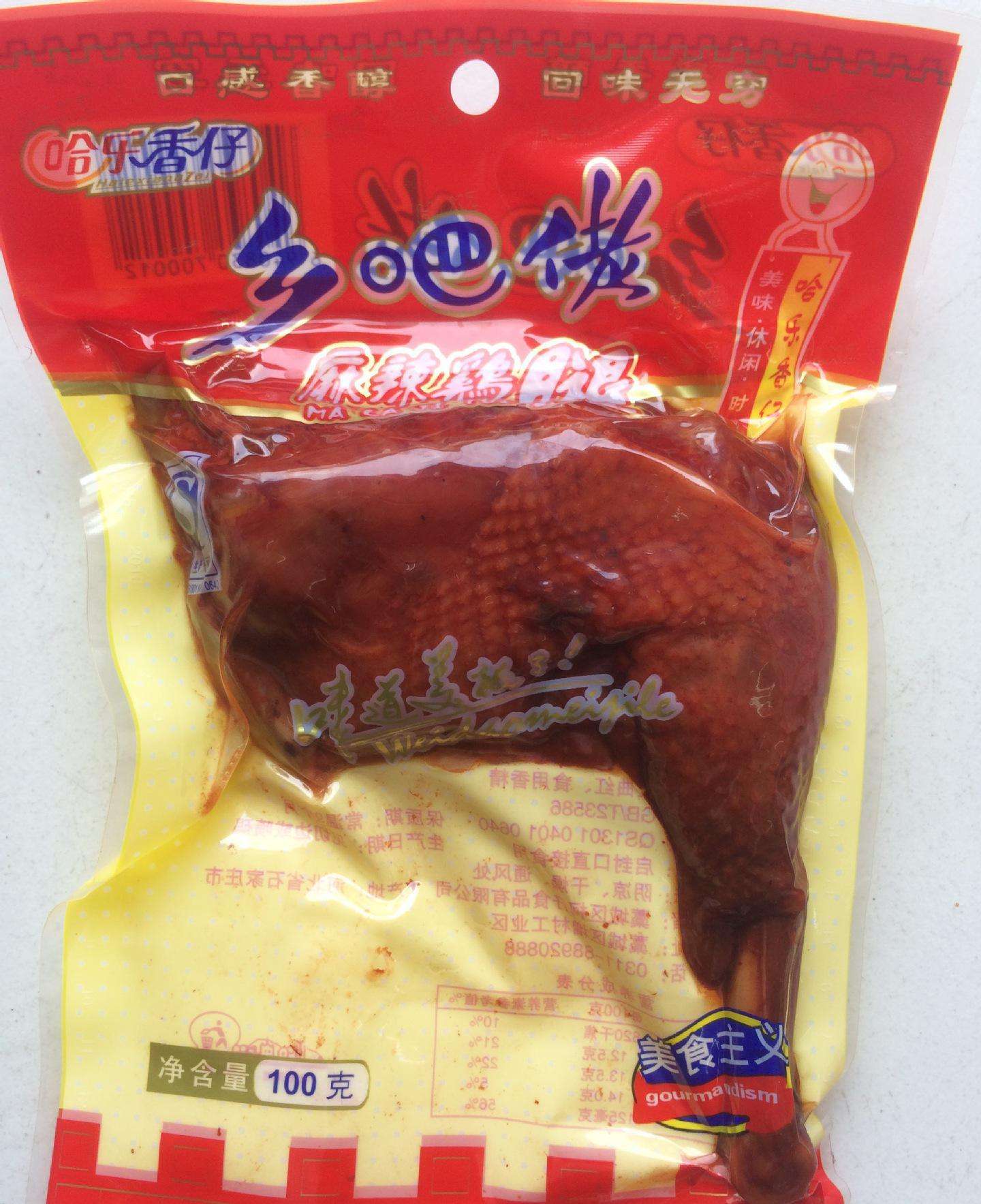 乡巴佬鸡腿 110g*50袋-美村网